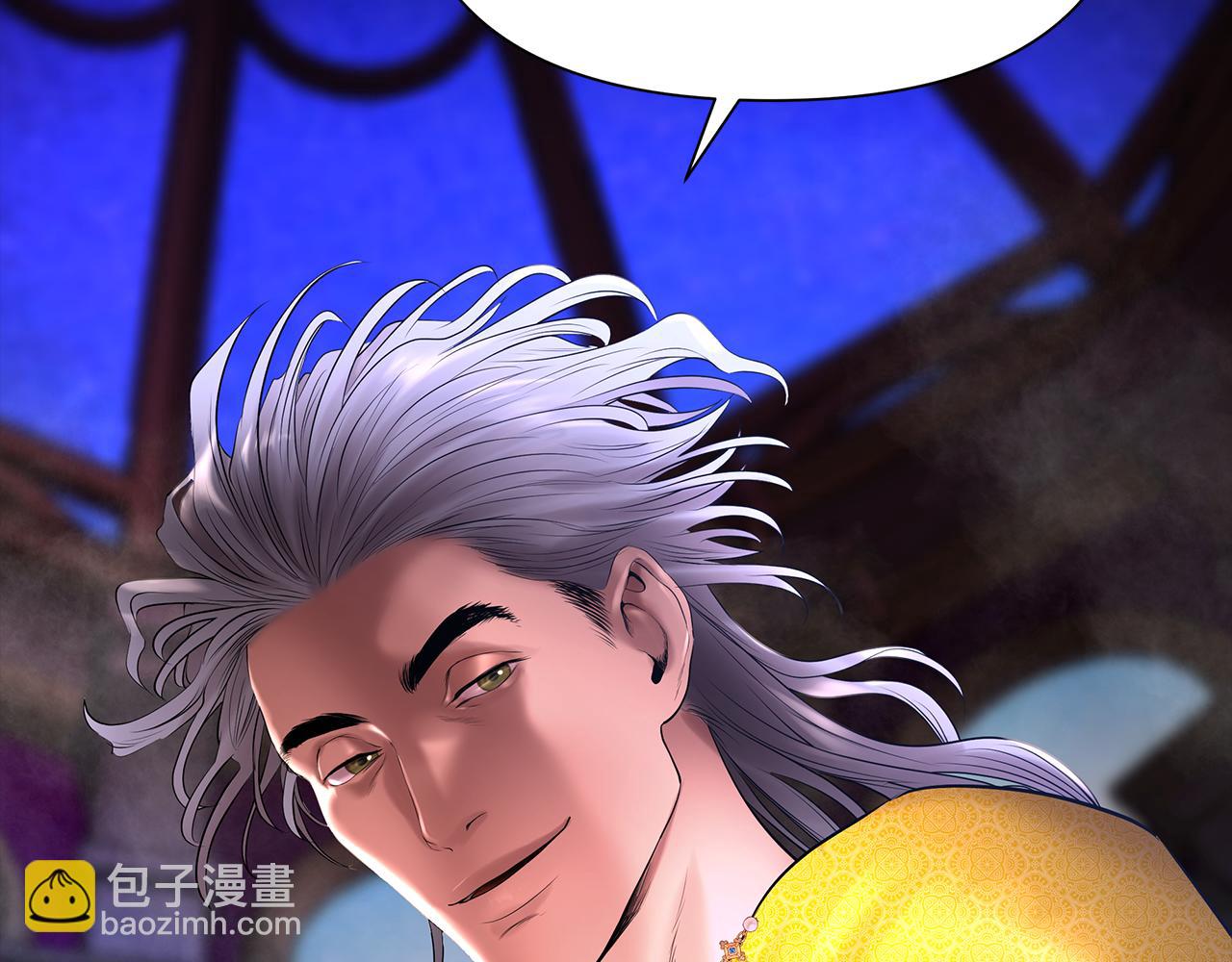 第55话 皇帝想要的礼物(1/5)-第55话