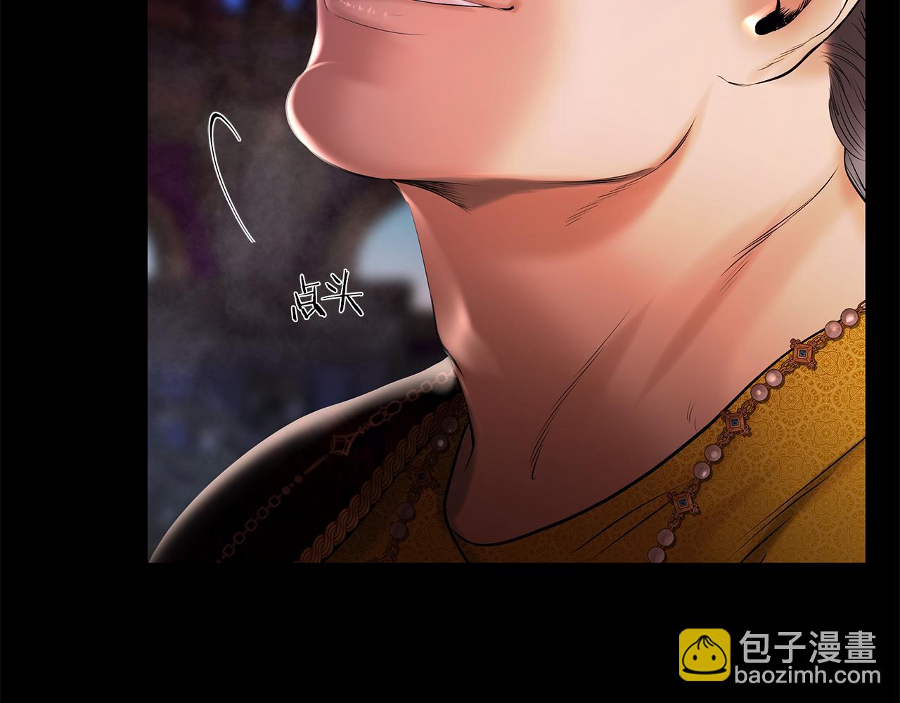 第55话 皇帝想要的礼物(1/5)-第55话