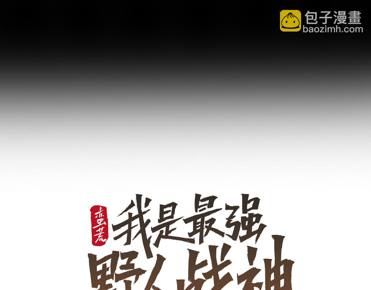 第55话 皇帝想要的礼物(1/5)-第55话