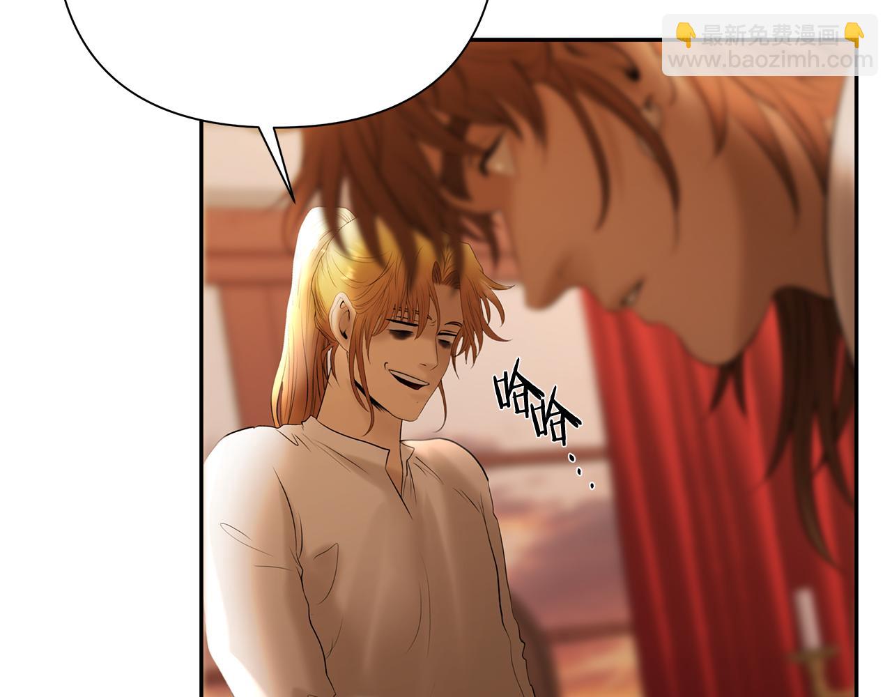 第55话 皇帝想要的礼物(1/5)-第55话