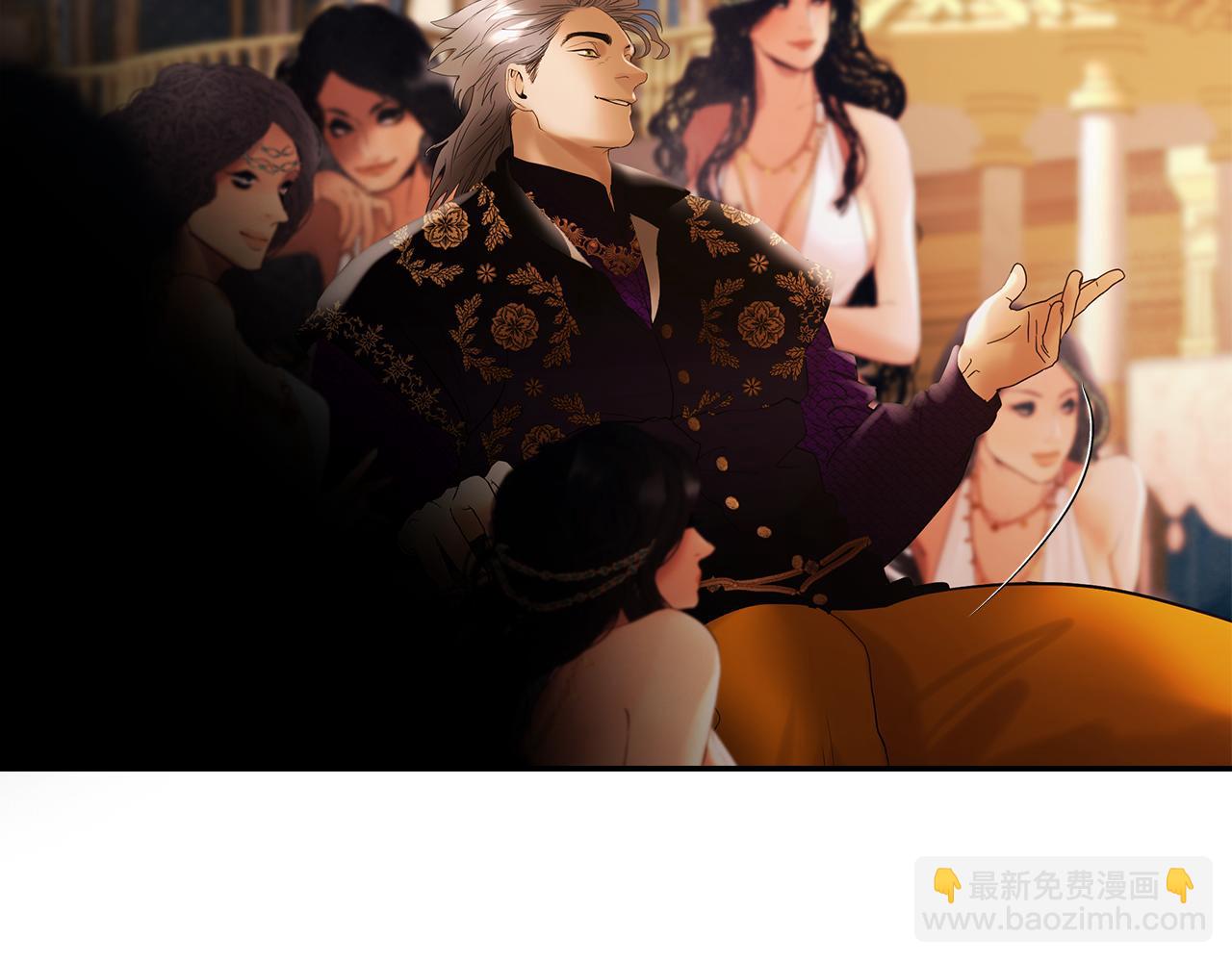 第57话 皇帝的考验(1/5)-第57话