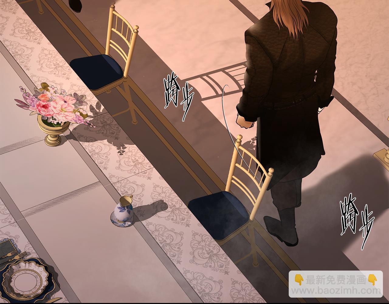 第57话 皇帝的考验(1/5)-第57话