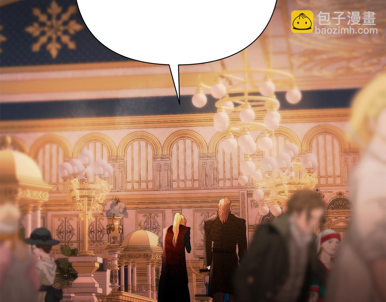 第57话 皇帝的考验(1/5)-第57话