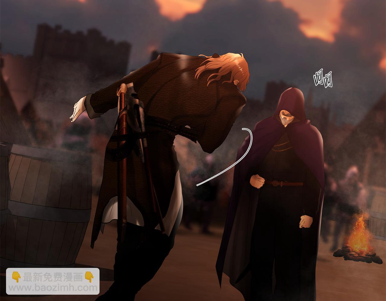 第59话 看出端倪(1/5)-第59话