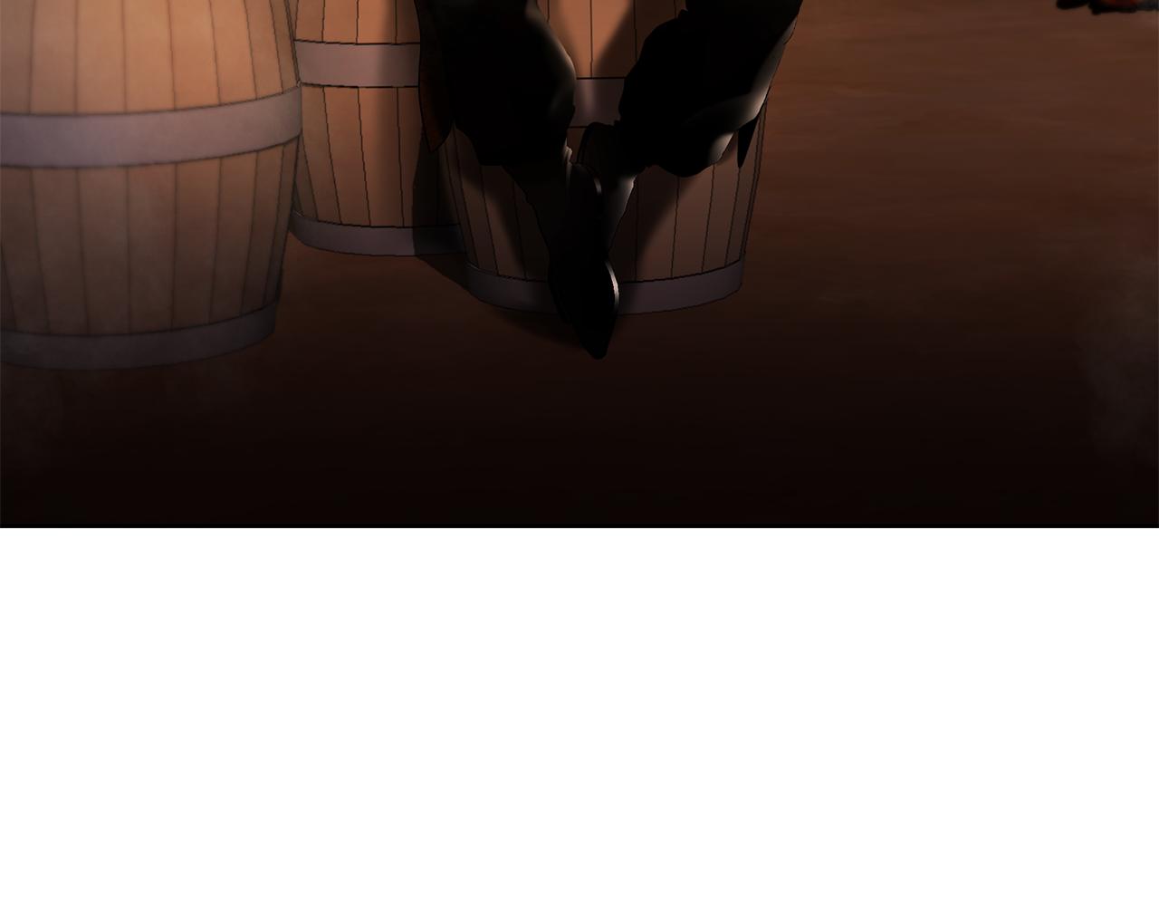 第59话 看出端倪(1/5)-第59话