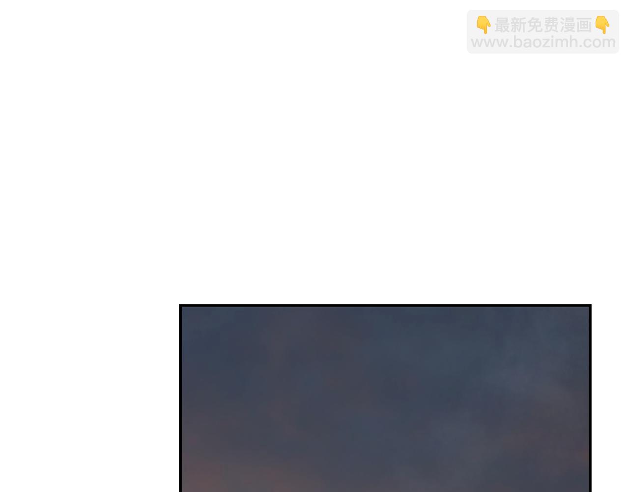 第59话 看出端倪(1/5)-第59话