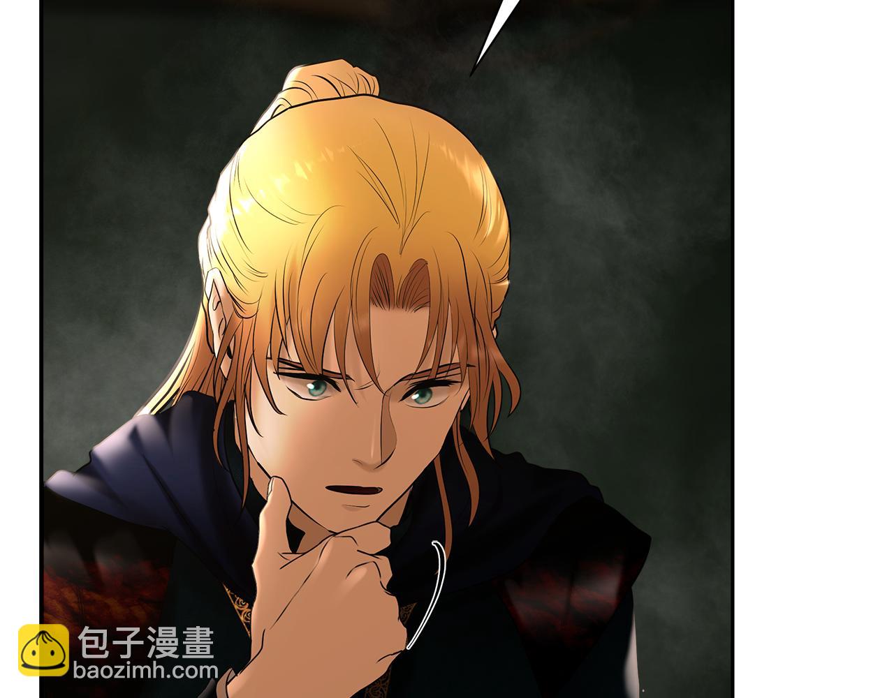 第61话 开始内战(1/5)-第61话