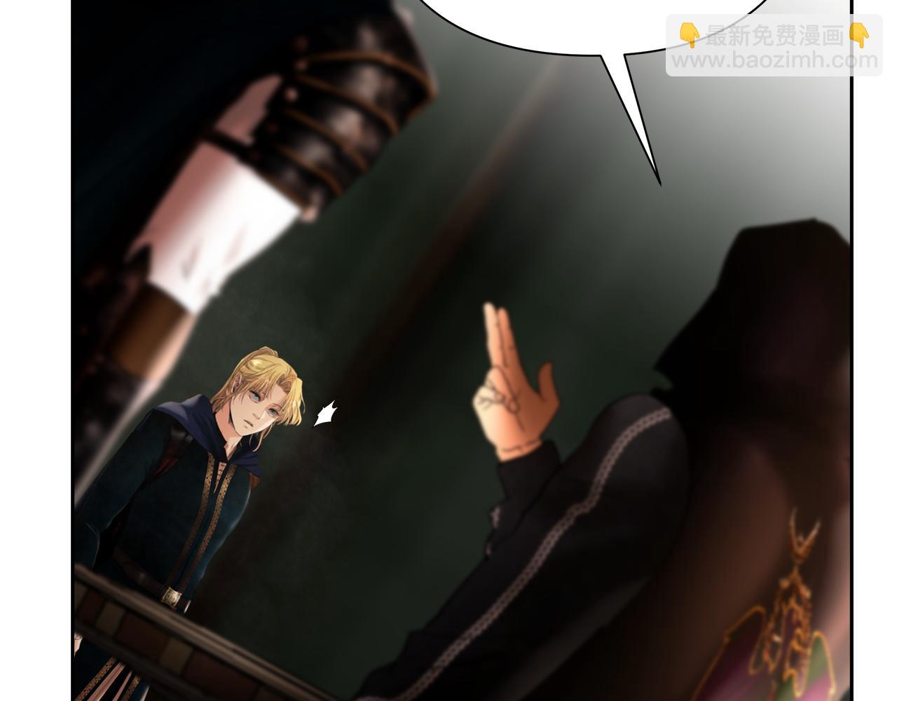 第61话 开始内战(1/5)-第61话