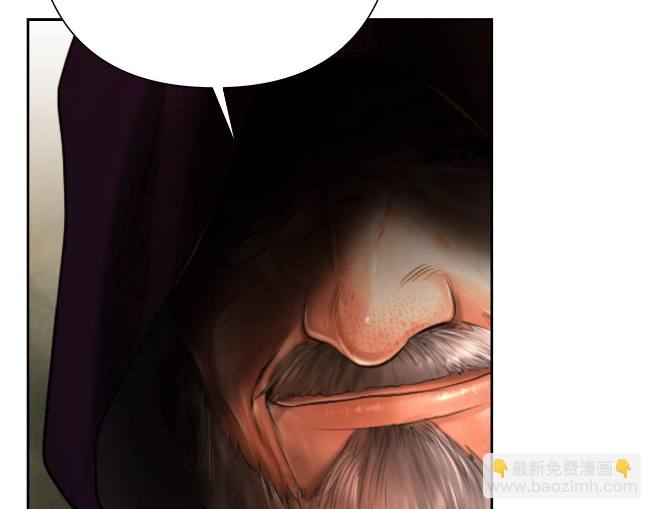 第61话 开始内战(1/5)-第61话