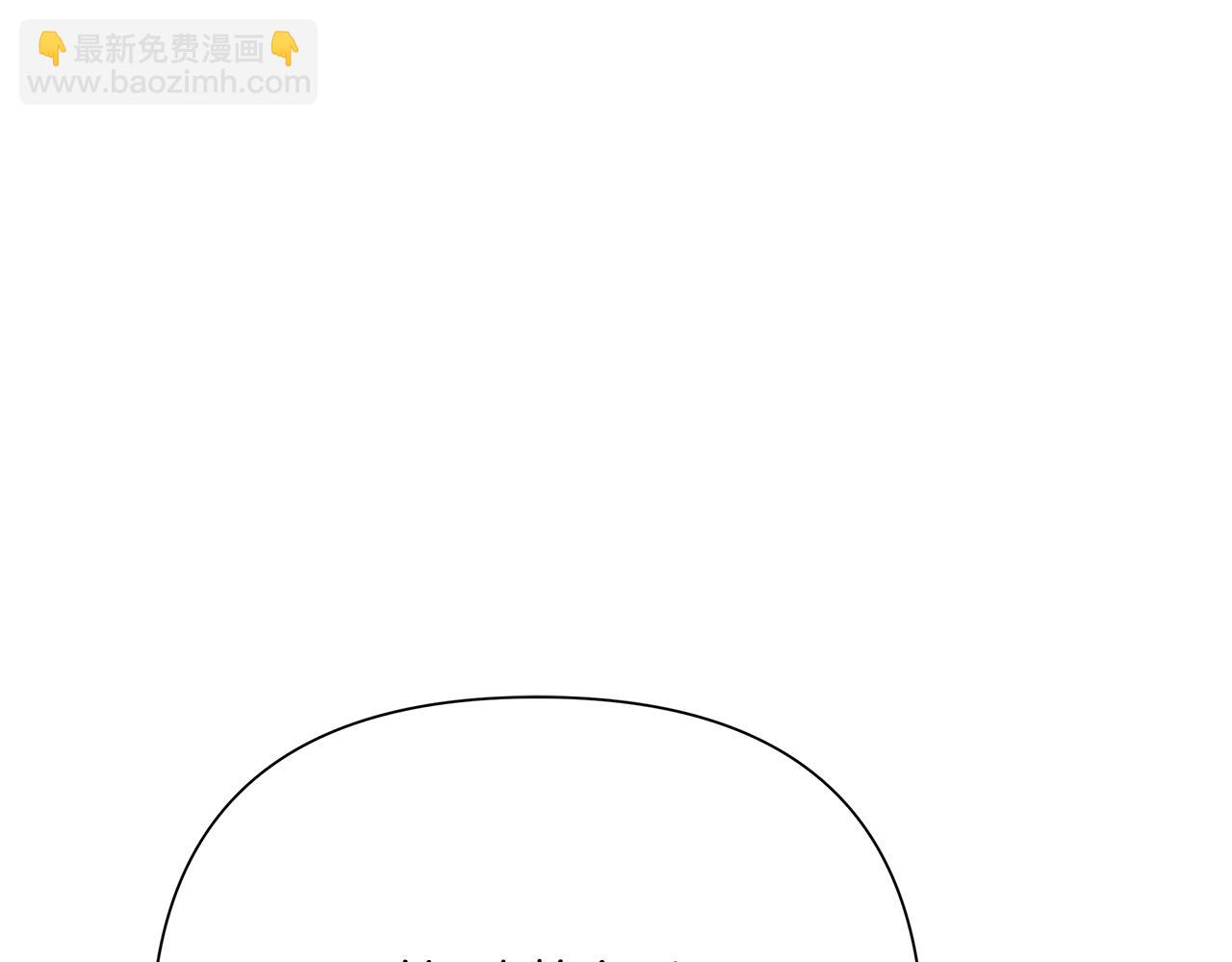 第61话 开始内战(1/5)-第61话