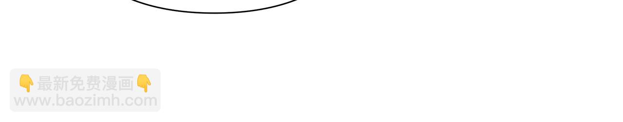 第63话 老奸巨猾(1/4)-第63话