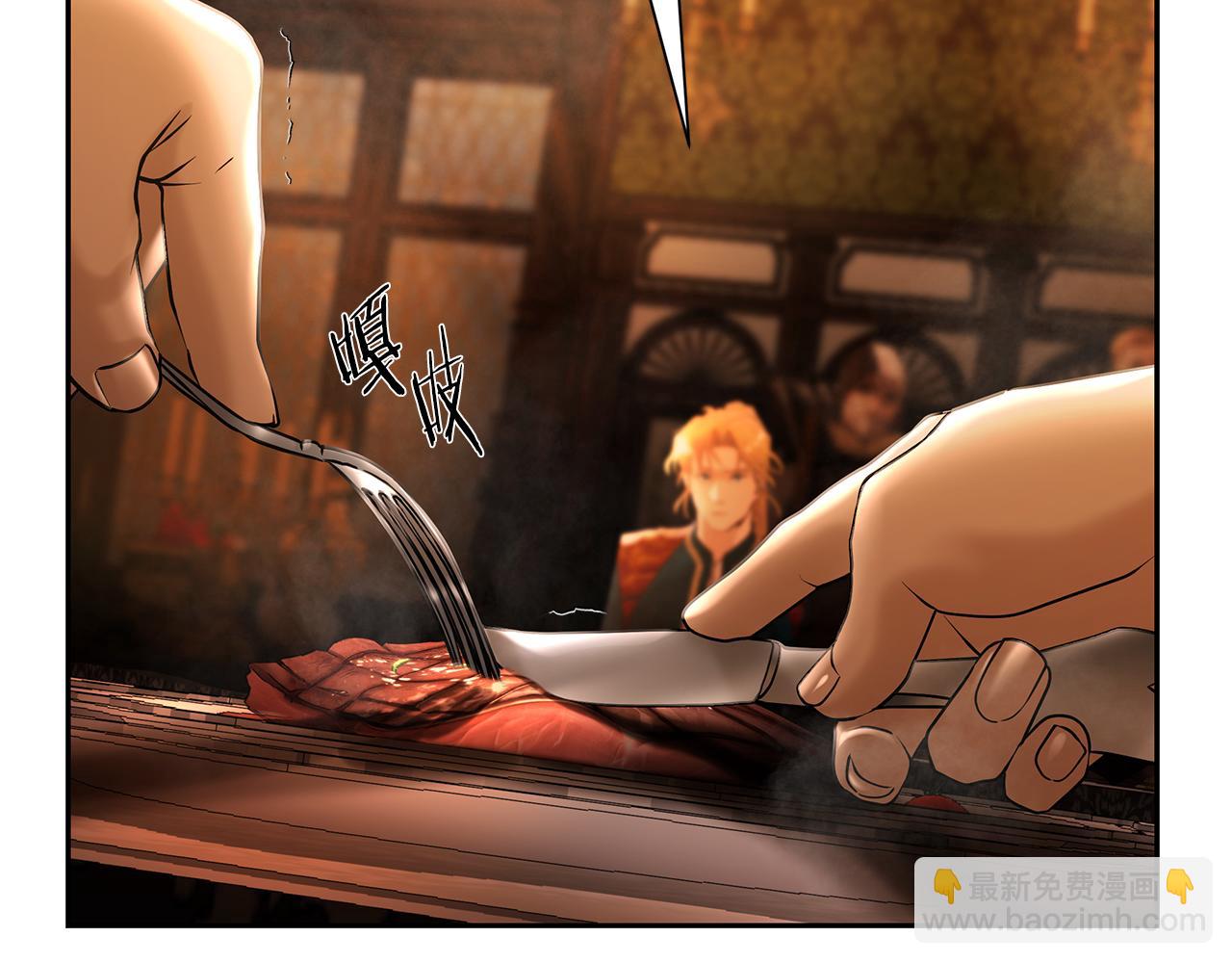 第63话 老奸巨猾(1/4)-第63话