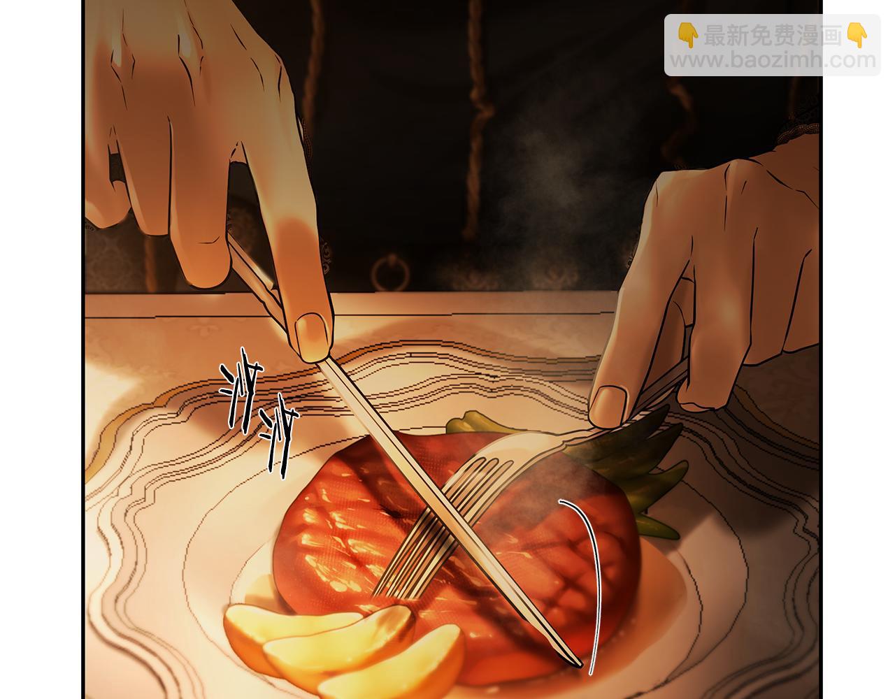 第63话 老奸巨猾(1/4)-第63话