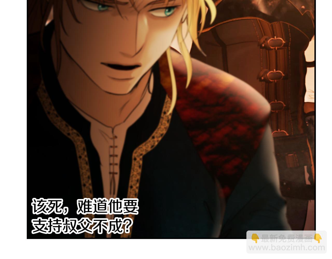 第63话 老奸巨猾(1/4)-第63话