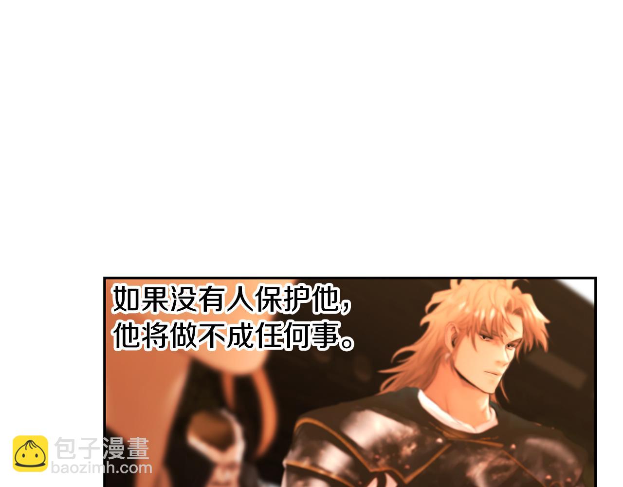 第63话 老奸巨猾(1/4)-第63话