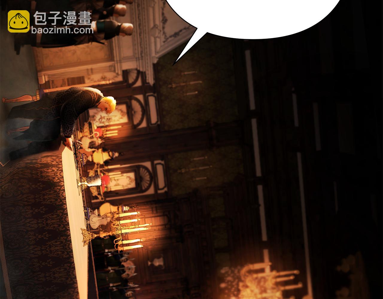 第63话 老奸巨猾(1/4)-第63话