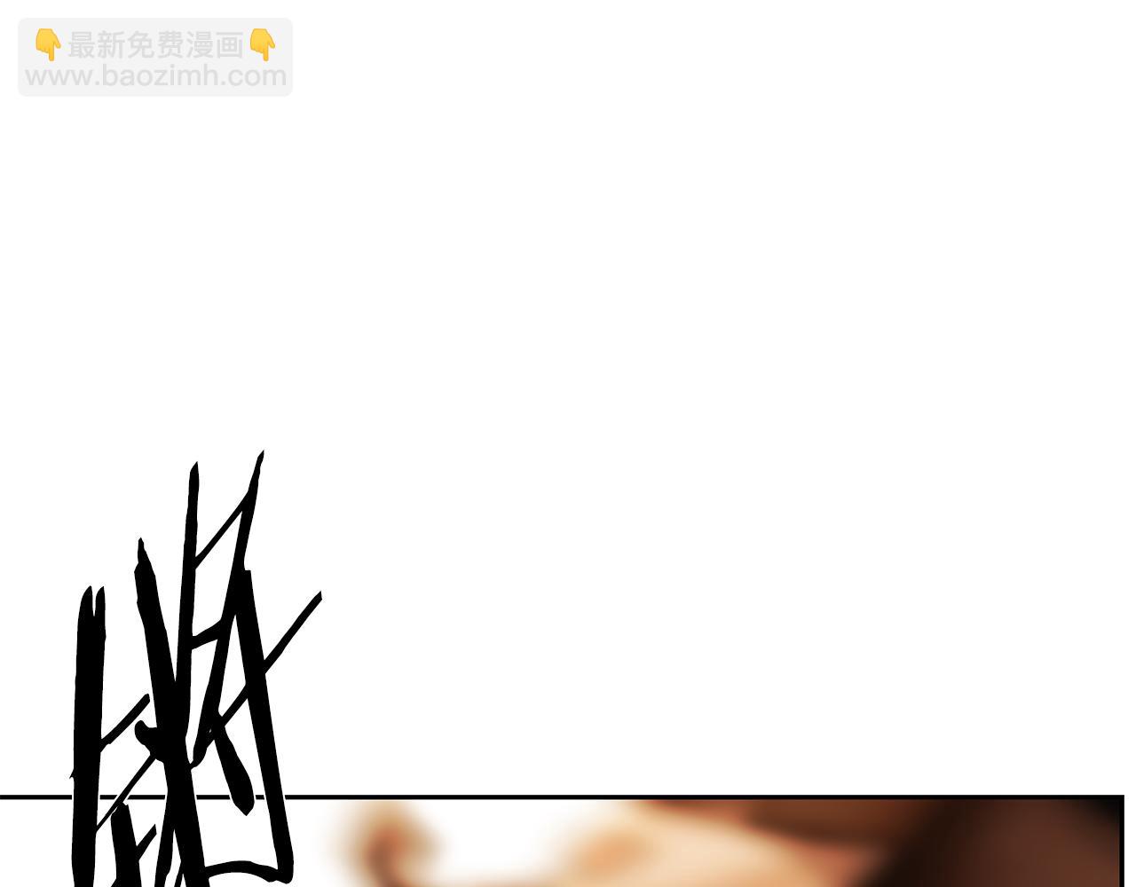 第65话 叛徒的下场(1/5)-第65话