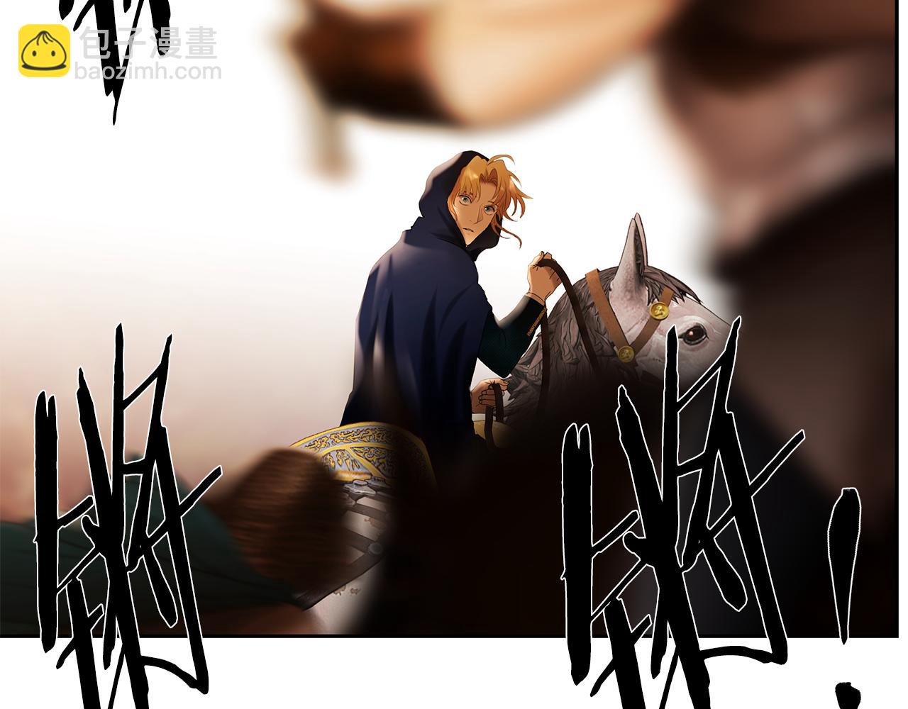 第65话 叛徒的下场(1/5)-第65话