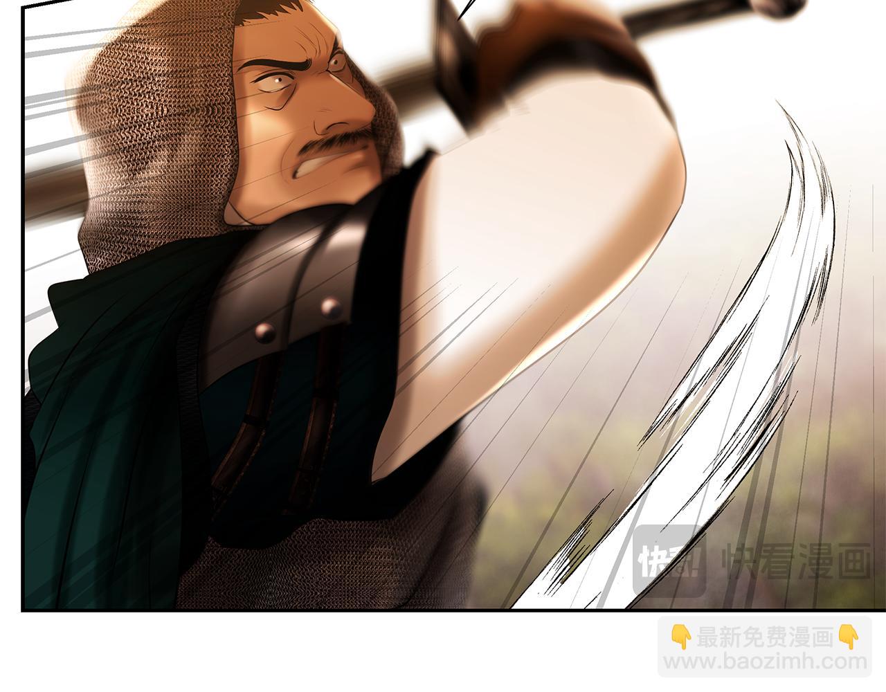 第65话 叛徒的下场(1/5)-第65话