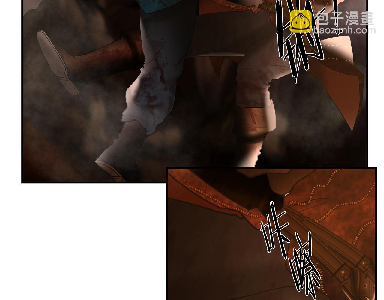 第65话 叛徒的下场(1/5)-第65话