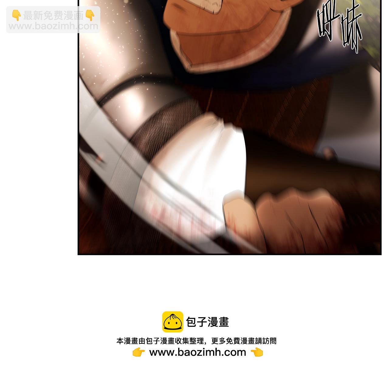 第65话 叛徒的下场(1/5)-第65话