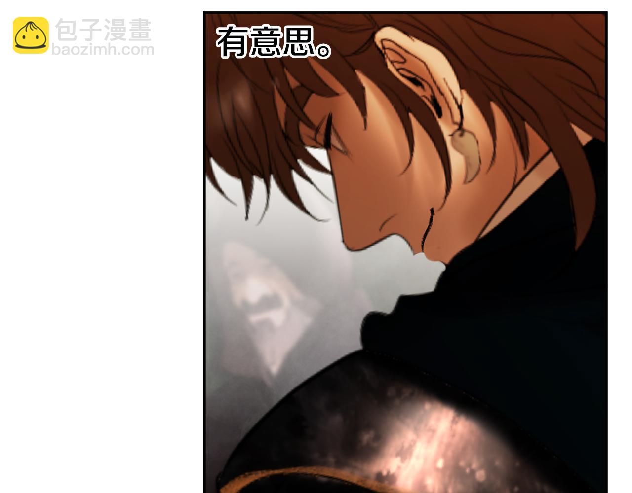 第67话 北境之神(1/5)-第67话