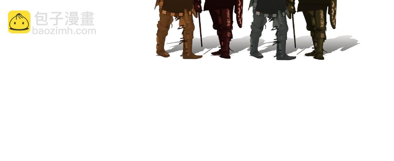 第67话 北境之神(1/5)-第67话