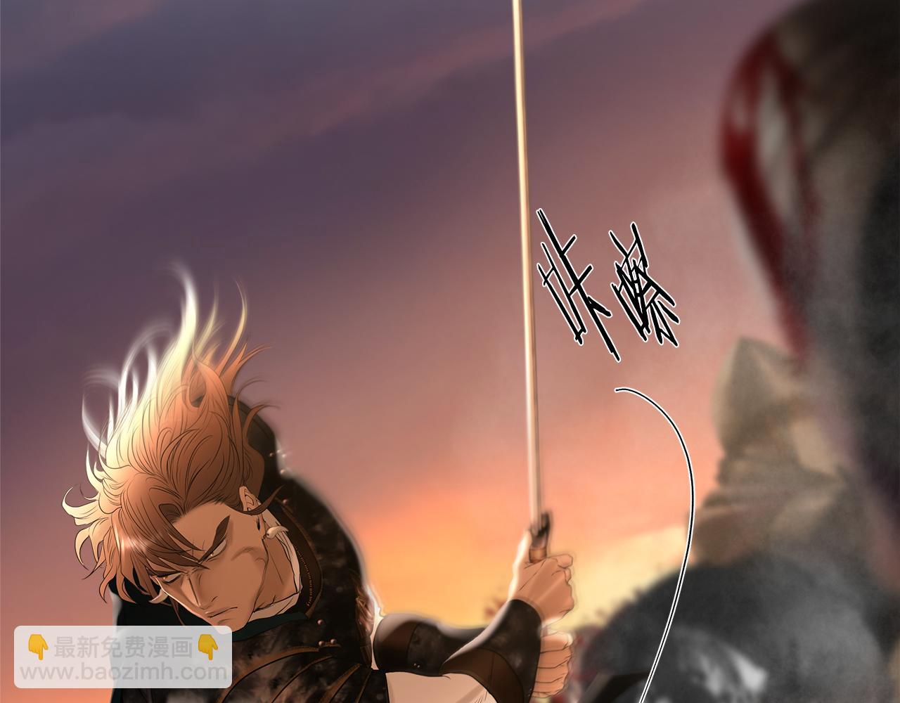 第69话 衰老的战士(1/4)-第69话