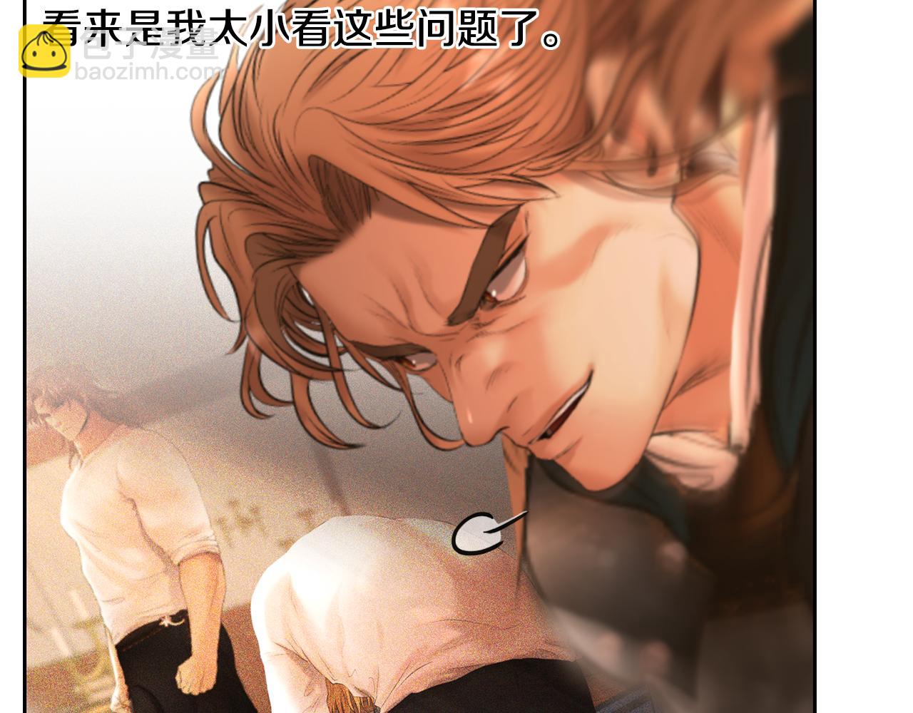 第69话 衰老的战士(1/4)-第69话