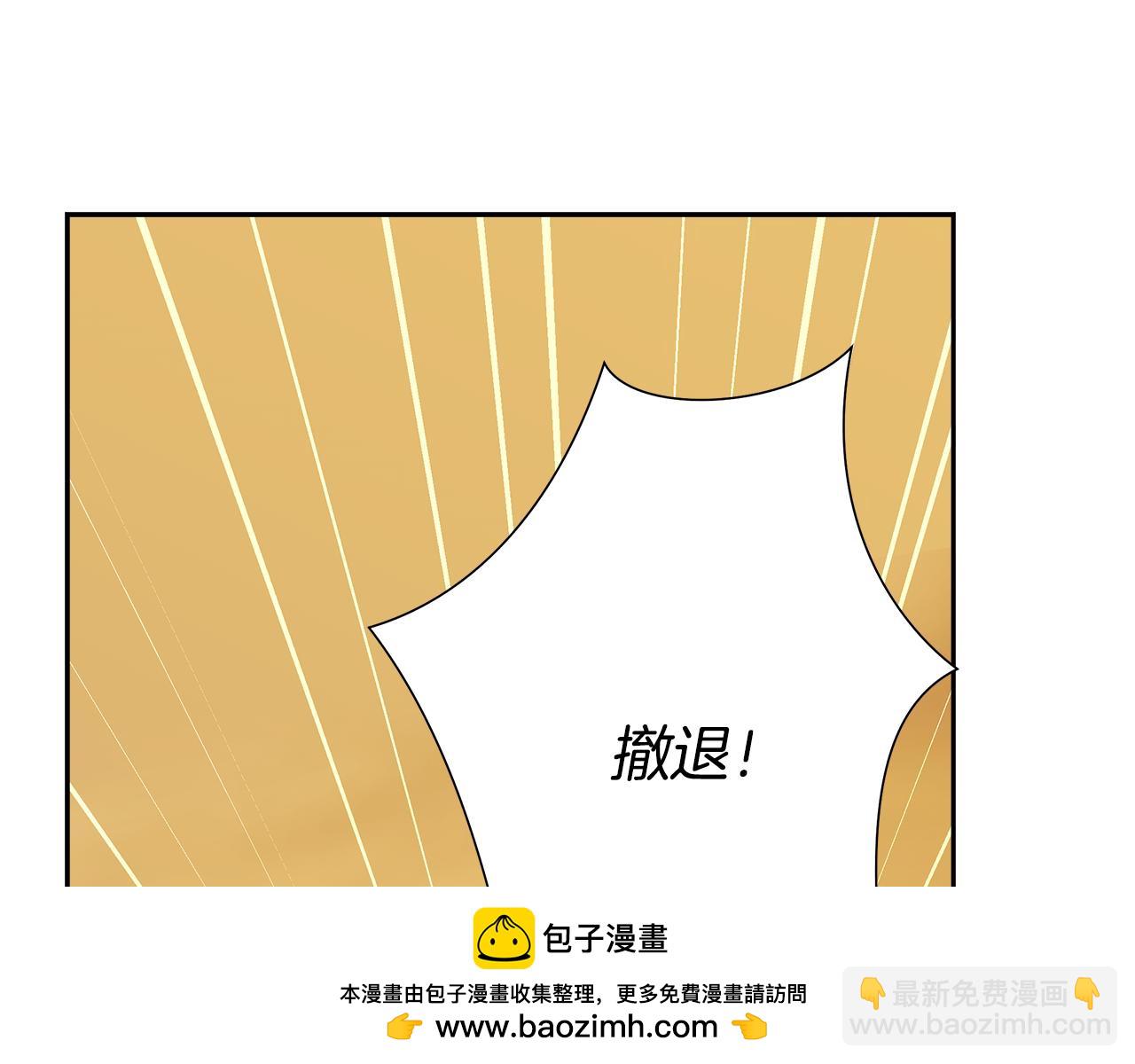 第69话 衰老的战士(1/4)-第69话