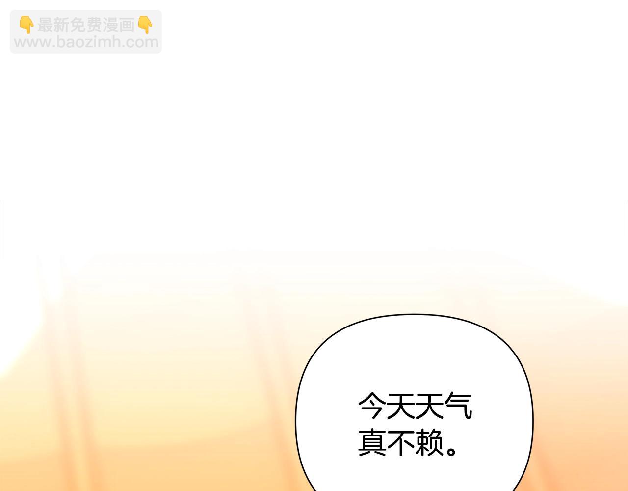 第7话 角斗团新星(1/5)-第7话