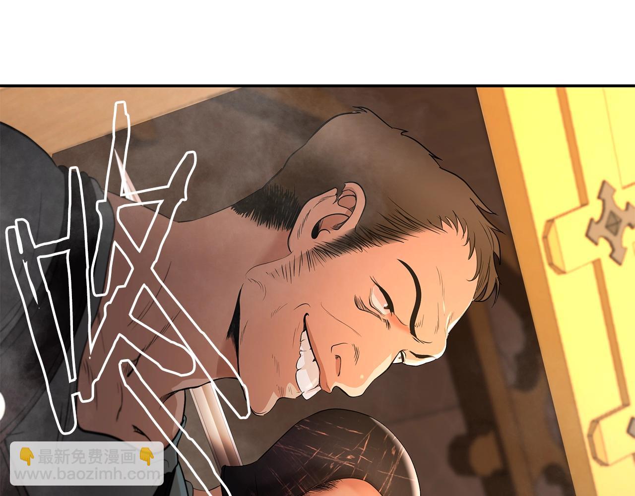 第7话 角斗团新星(1/5)-第7话