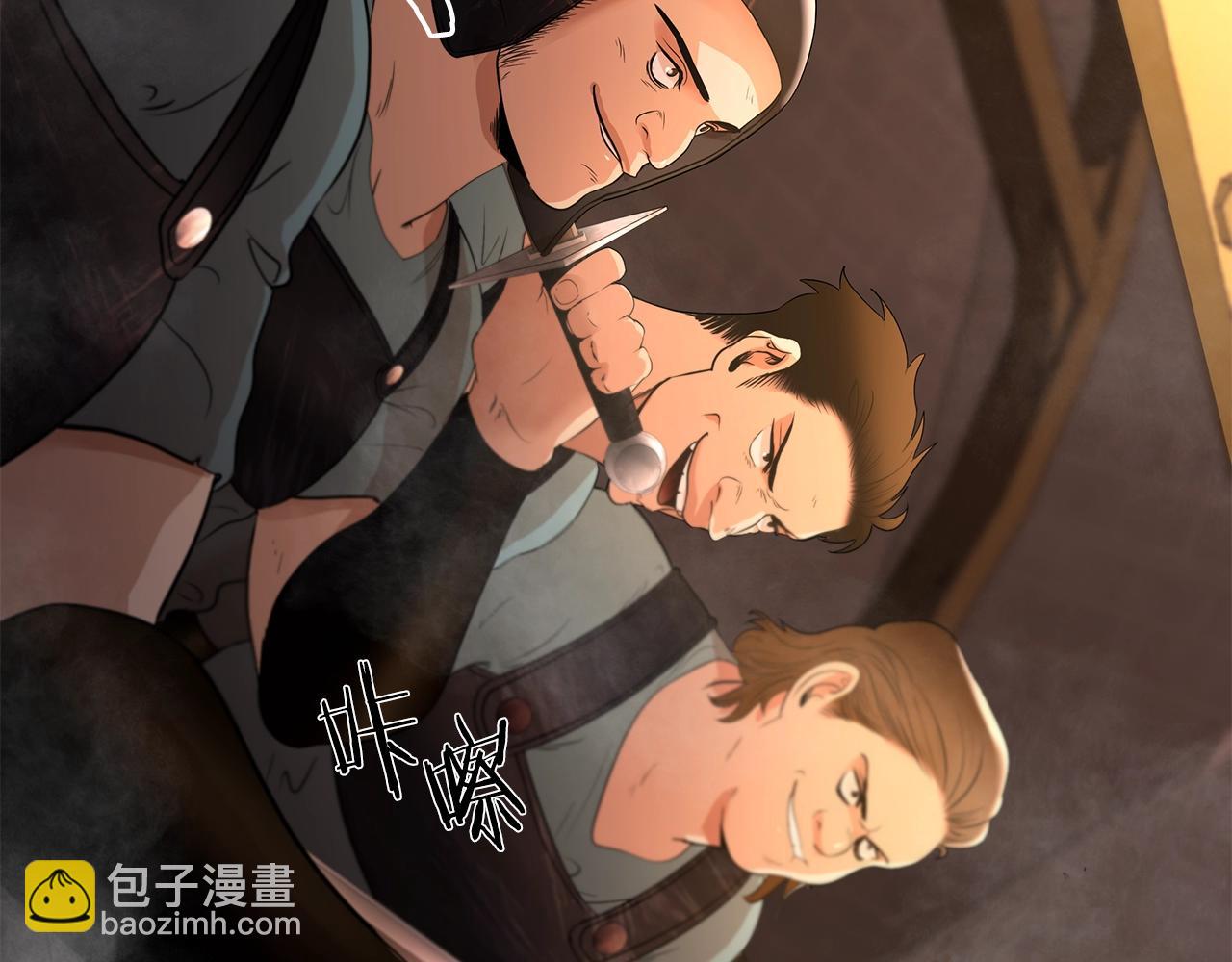 第7话 角斗团新星(1/5)-第7话