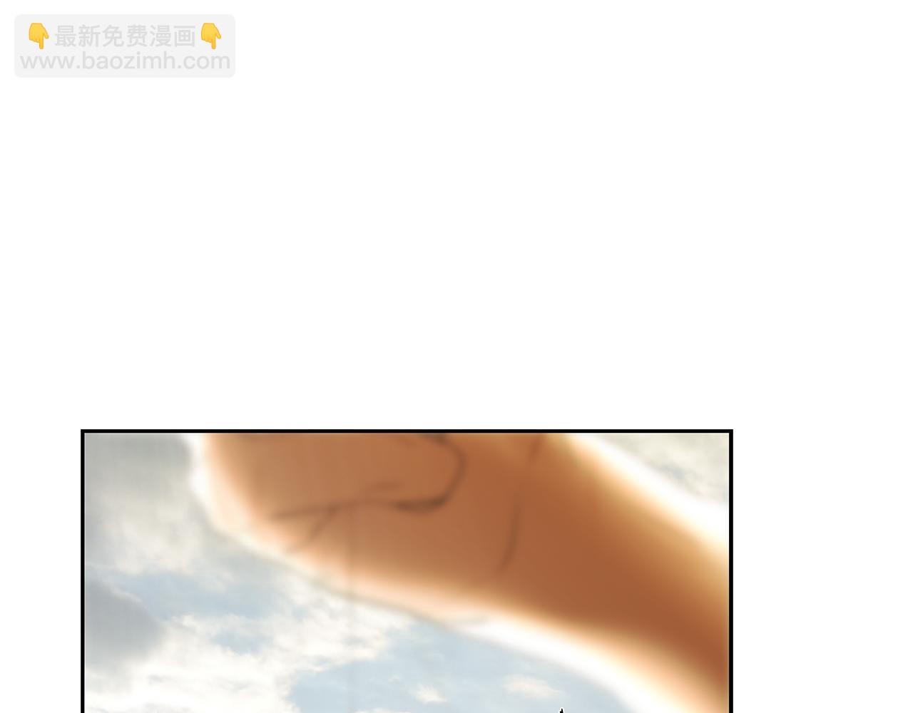 第71话 传奇的落幕(1/5)-第71话