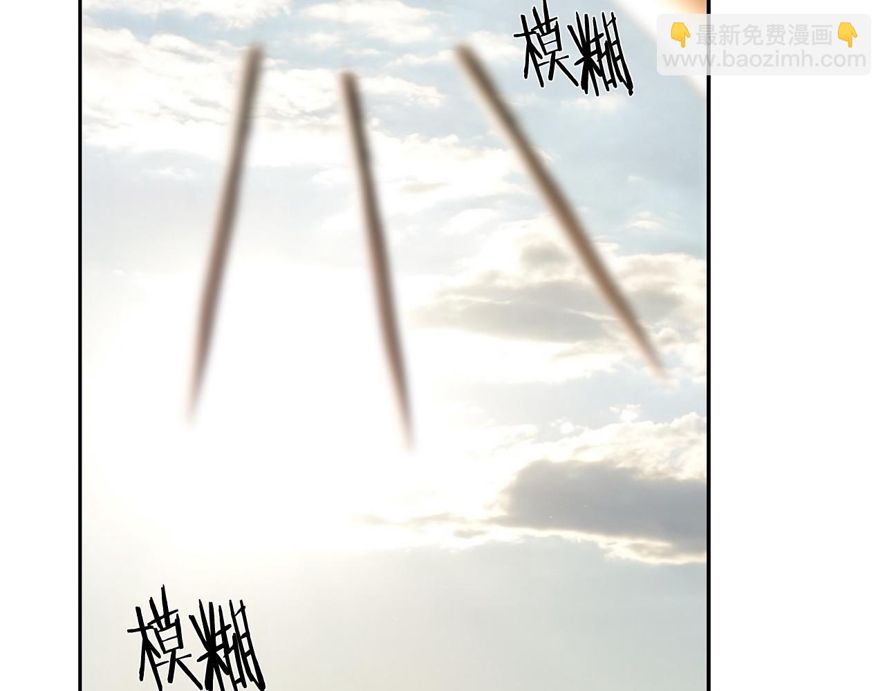 第71话 传奇的落幕(1/5)-第71话