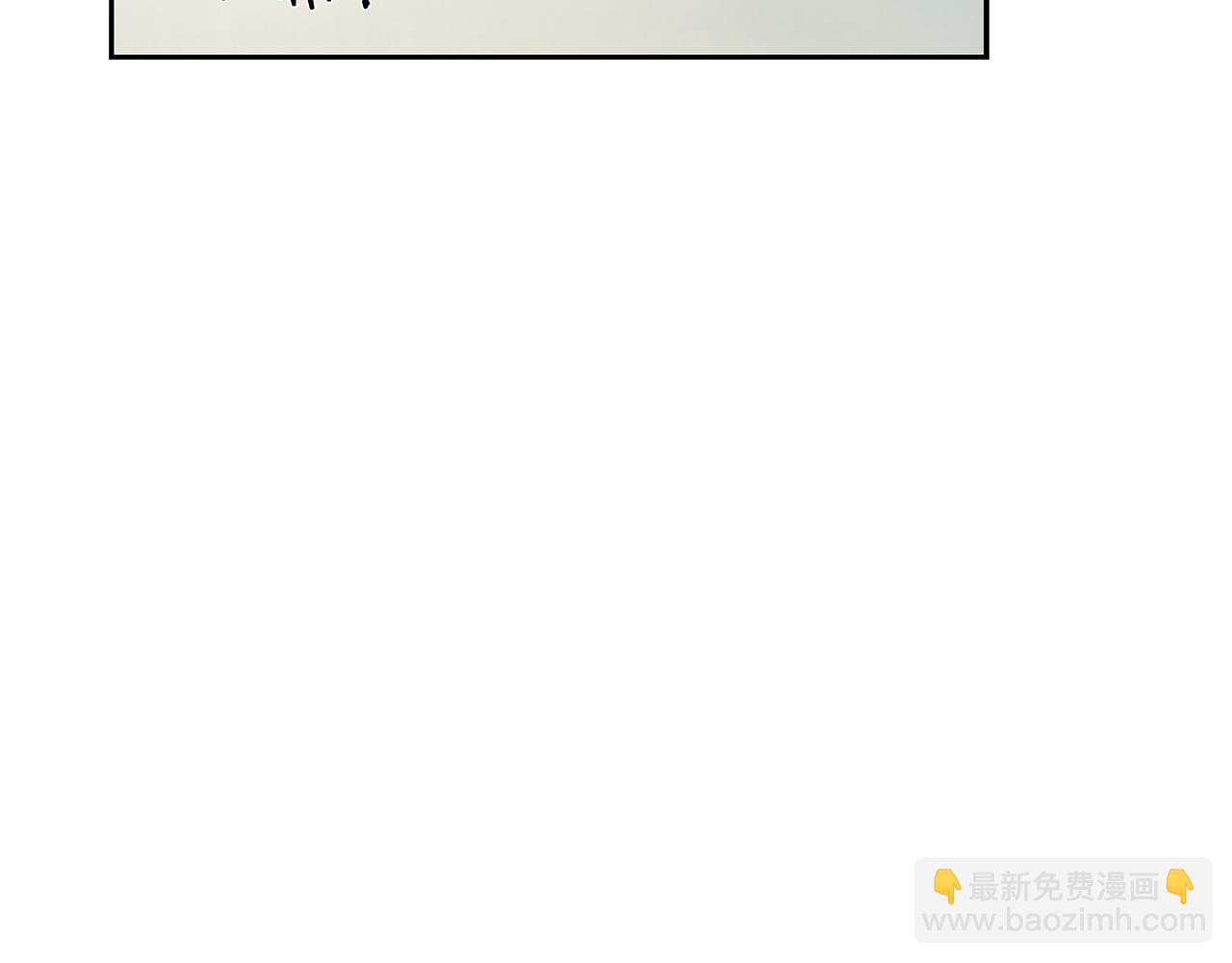 第71话 传奇的落幕(1/5)-第71话