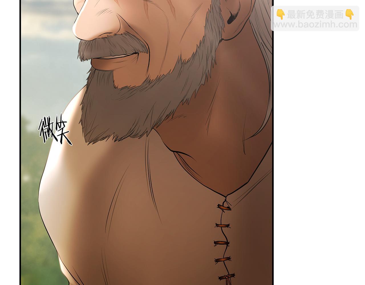 第71话 传奇的落幕(1/5)-第71话