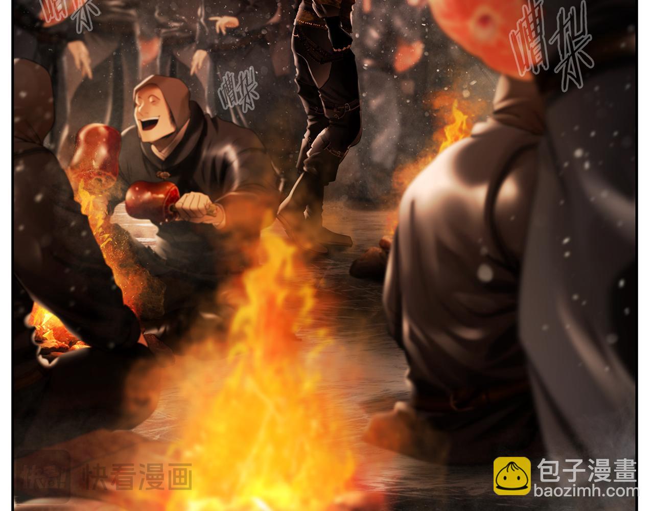 第73话 潜入城堡(1/4)-第73话