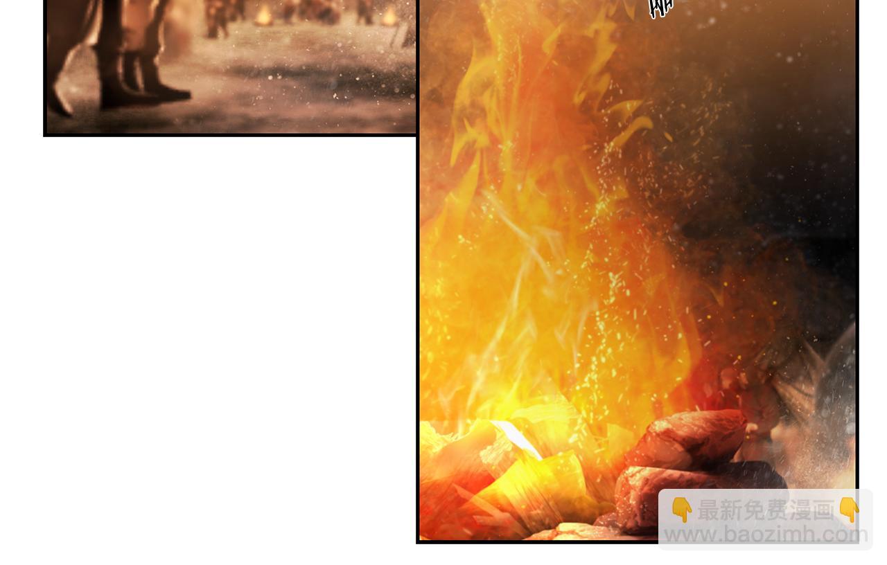 第73话 潜入城堡(1/4)-第73话