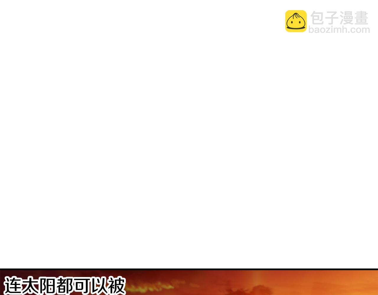 第75话 一朵鲜花(1/5)-第75话