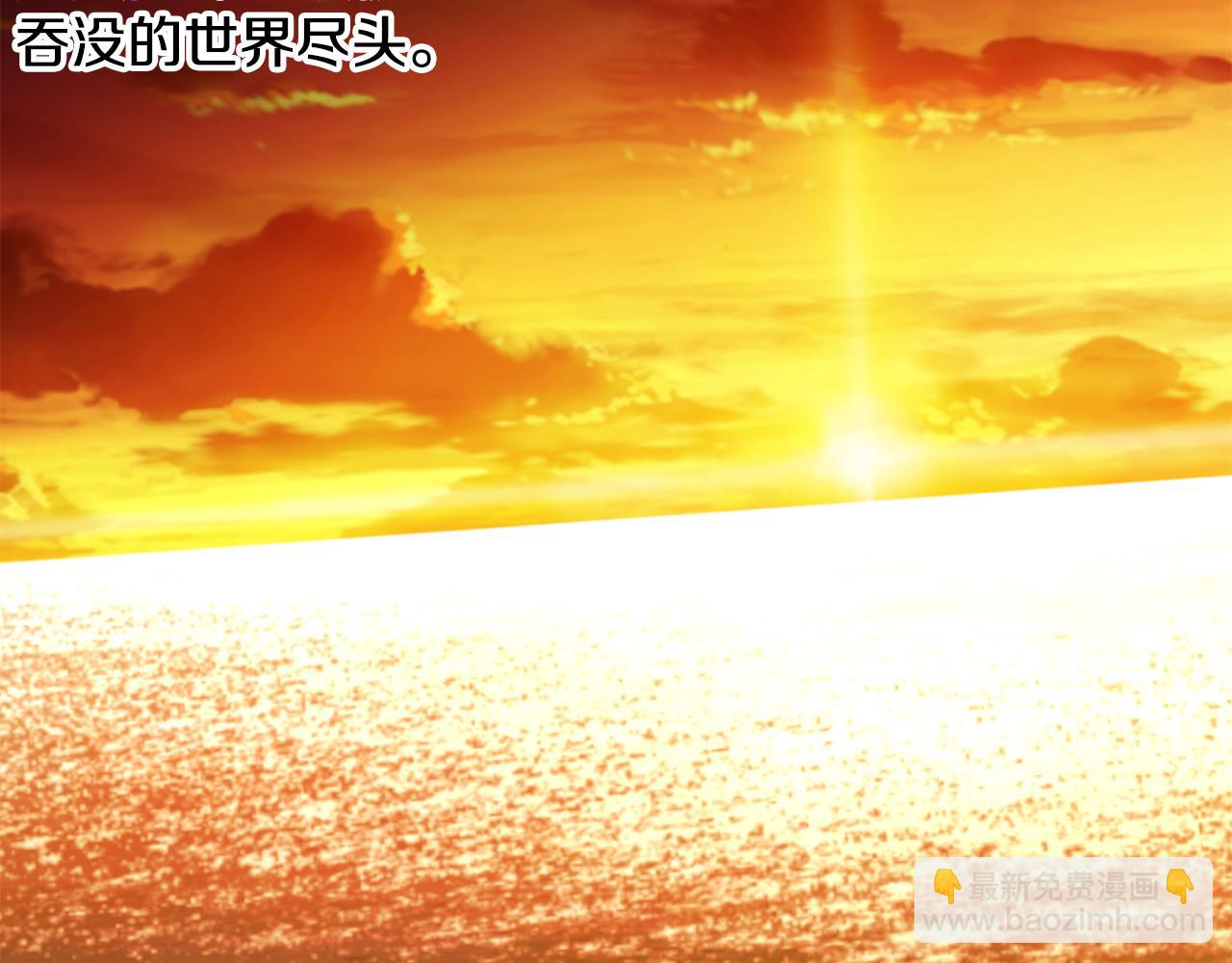 第75话 一朵鲜花(1/5)-第75话