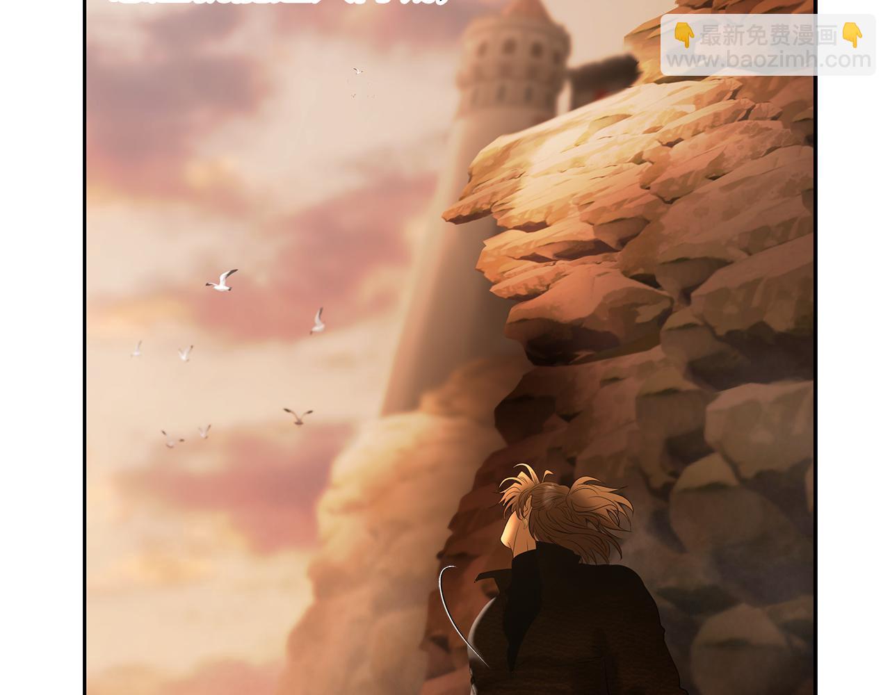 第75话 一朵鲜花(1/5)-第75话