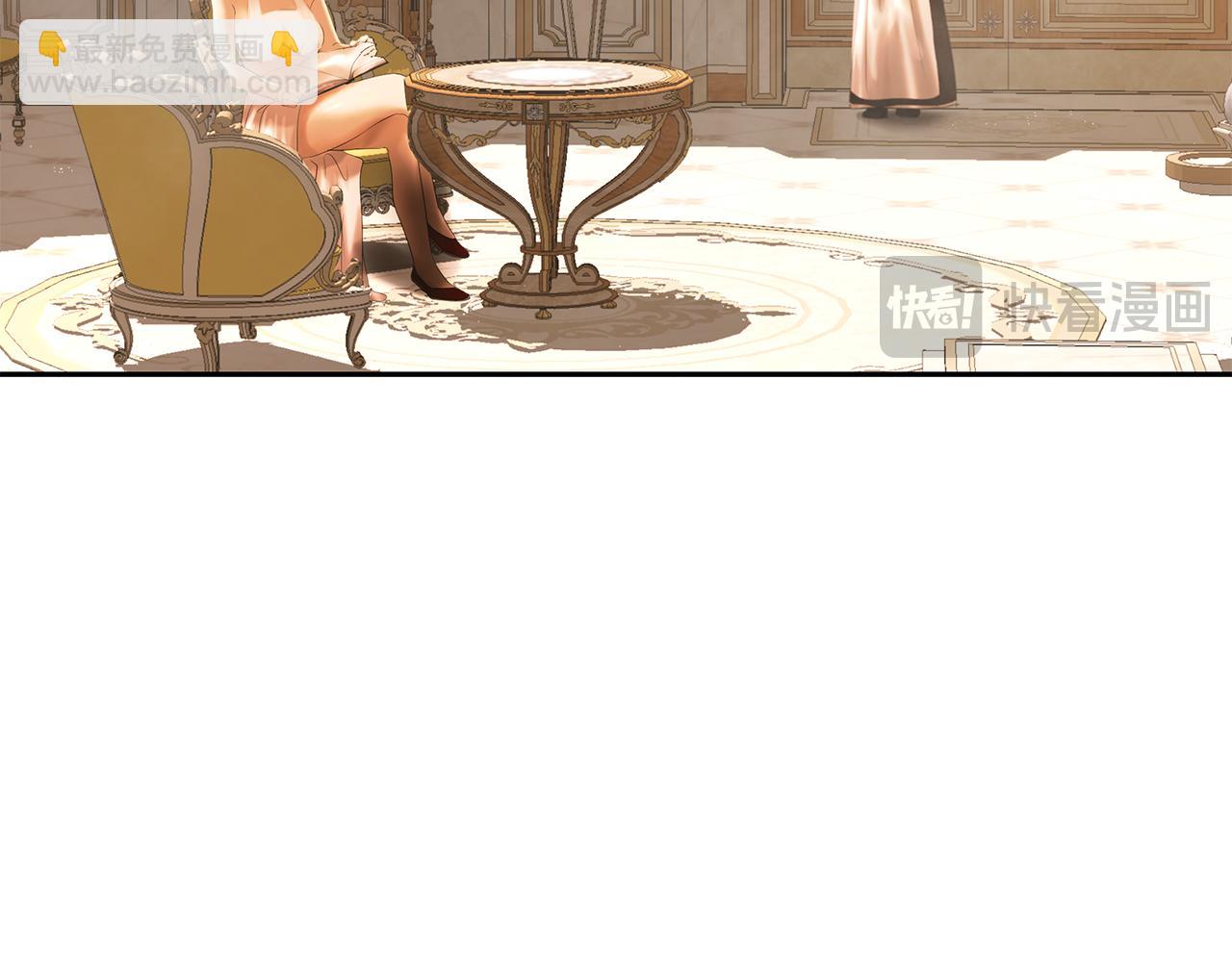 第75话 一朵鲜花(1/5)-第75话