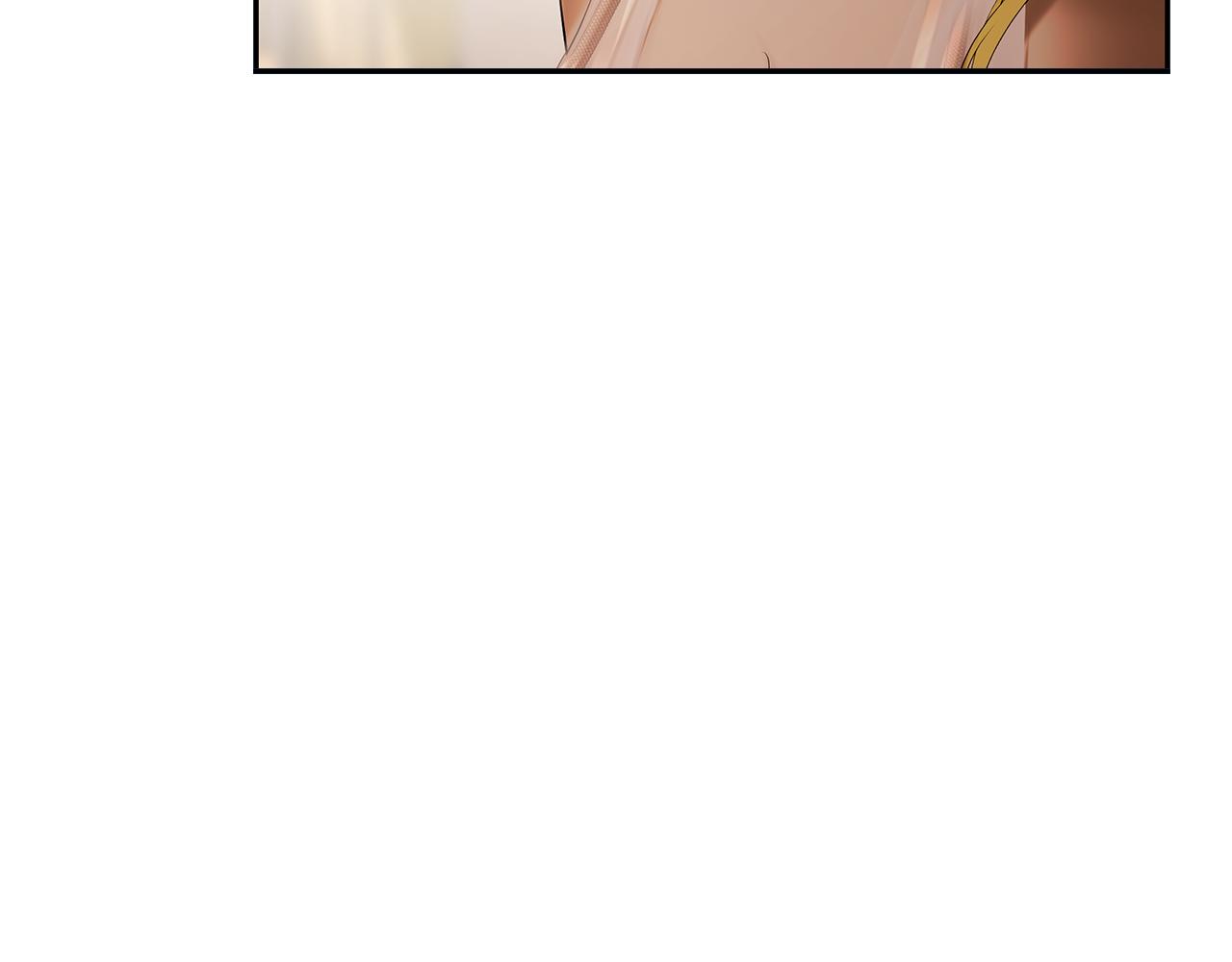 蠻荒：我是最強野人戰神 - 第75話 一朵鮮花(2/5) - 2