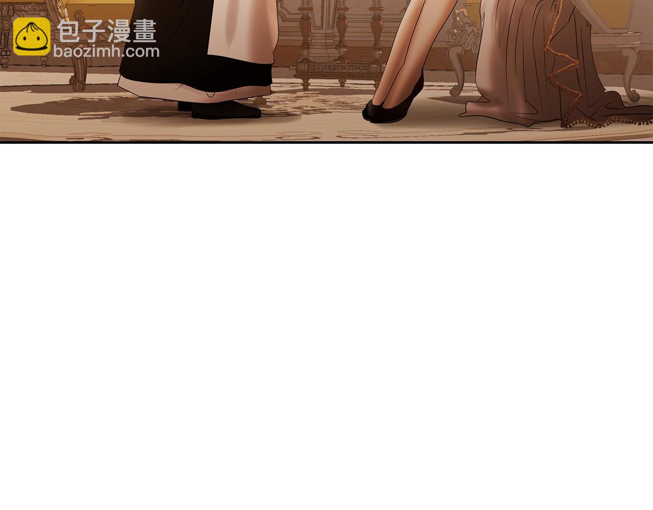 蠻荒：我是最強野人戰神 - 第75話 一朵鮮花(2/5) - 4