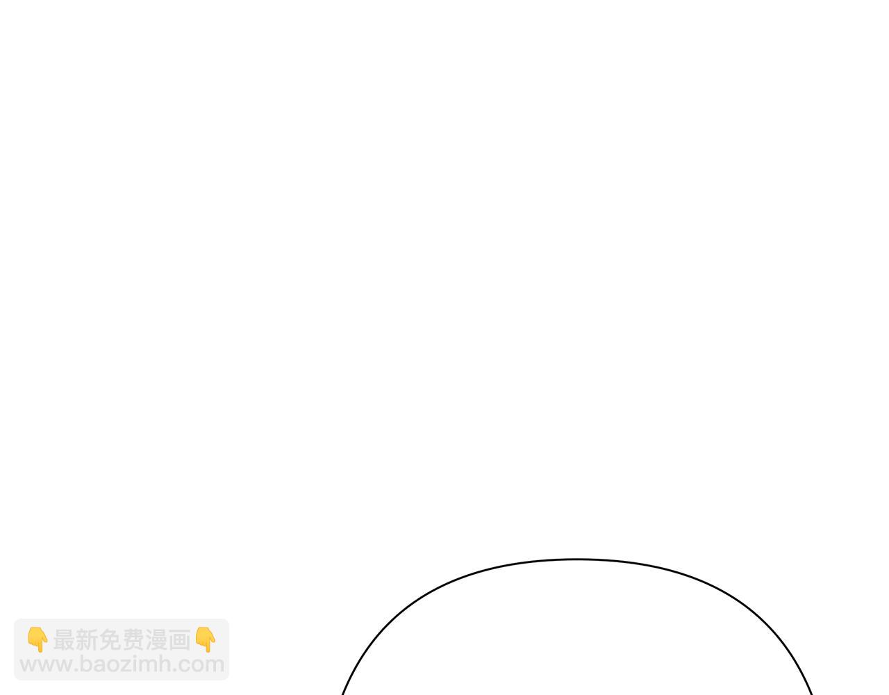 蠻荒：我是最強野人戰神 - 第75話 一朵鮮花(2/5) - 5