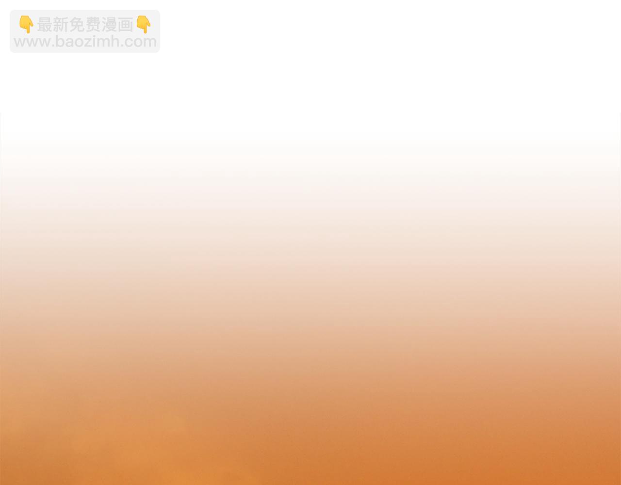 第75话 一朵鲜花(1/5)-第75话