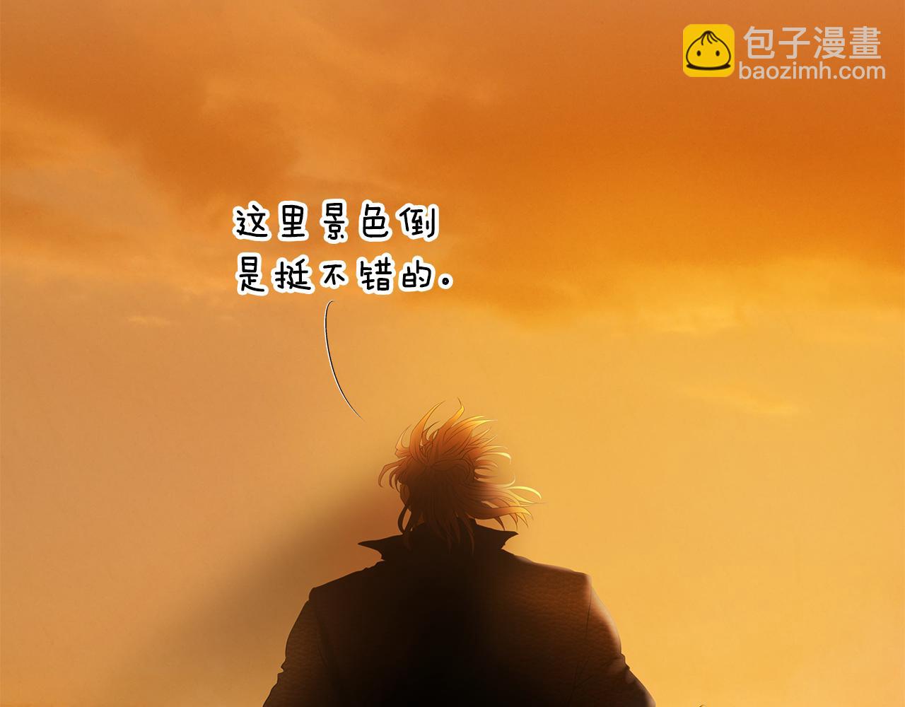 第75话 一朵鲜花(1/5)-第75话