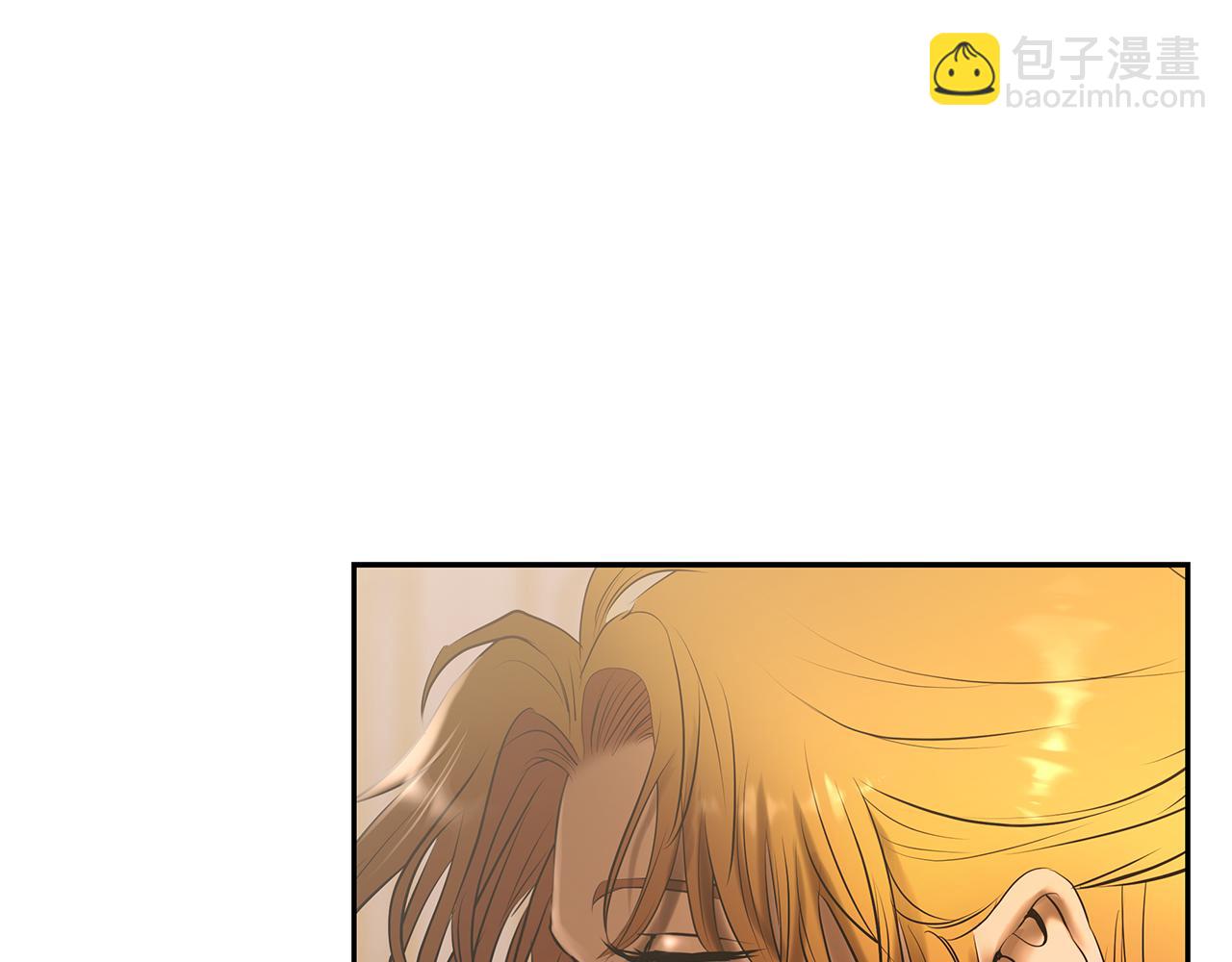 蠻荒：我是最強野人戰神 - 第75話 一朵鮮花(2/5) - 5