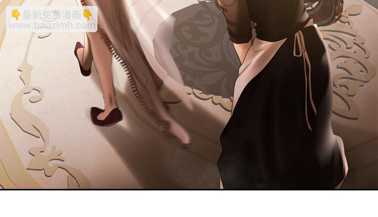 蠻荒：我是最強野人戰神 - 第75話 一朵鮮花(2/5) - 6